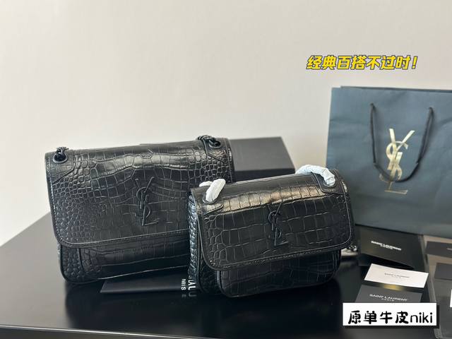 全套包装 Ysl Niki 容量超大 出去逛一天什么都可以放进去 流浪背法也很好看 黑色真的是跟各种颜色的衣服都很搭 之前一直在onthego和这个之间犹豫 最