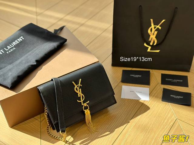 折叠盒 Ysl Kate 流苏链条包 Kate Chain And Tassel Bag In Textured Leather 最新最佳最实用 这个系列最核心