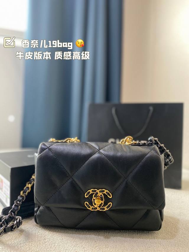 Chanel香奈儿19Bag 性价比做到最优 牛皮版本 质感高级 尺寸25.7.17折叠盒