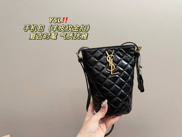 金扣 尺寸12.19 圣罗兰 Ysl 手机包 羊皮纹 时髦拿捏住啦 不显老气好好搭啊 而且貌美气质加成好高的呀 爱死了这份从容优雅