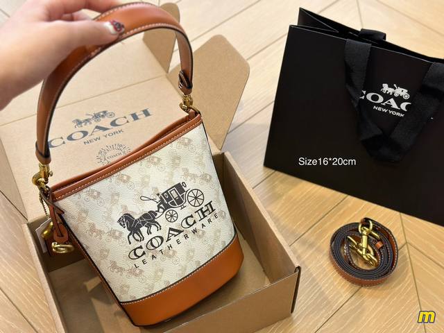 飞机盒 Coach Coach 小号可容纳水杯和小伞话不多说快冲啊新品抢先看 新品抢先看尺寸16*20Cm