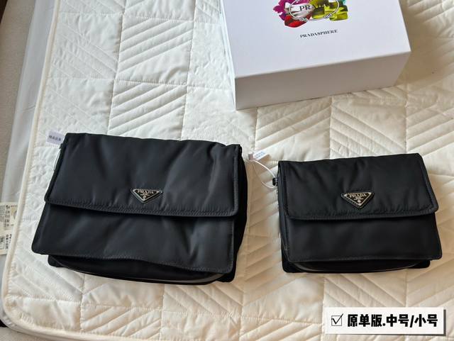 原单 中号 Prada X Cini Boeri 限量联名款 Prada Nylon邮差包 Prada Invites X Cini Boeri 男女背都好看的