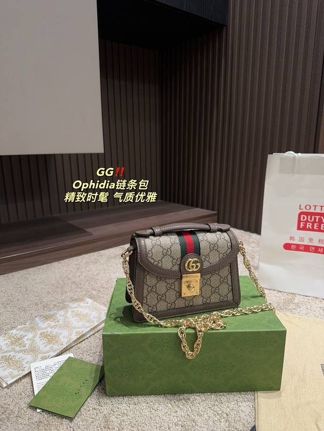 折叠盒尺寸18.13 酷奇 Gucci Ophidia链条包 颜色搭配很有复古的感觉 高级又不失优雅 超有氛围感 通勤 休闲 约会通通可搭