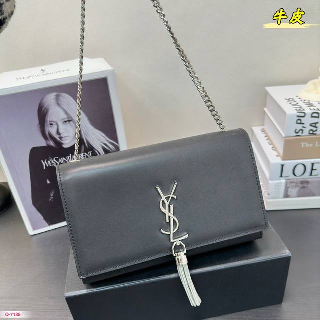 免税店全套包装 尺寸20.13 24.15 原单平纹 纹牛皮 圣罗兰ysl 流苏链条包 温润细腻 优雅高级 非常百搭耐看 经典时髦