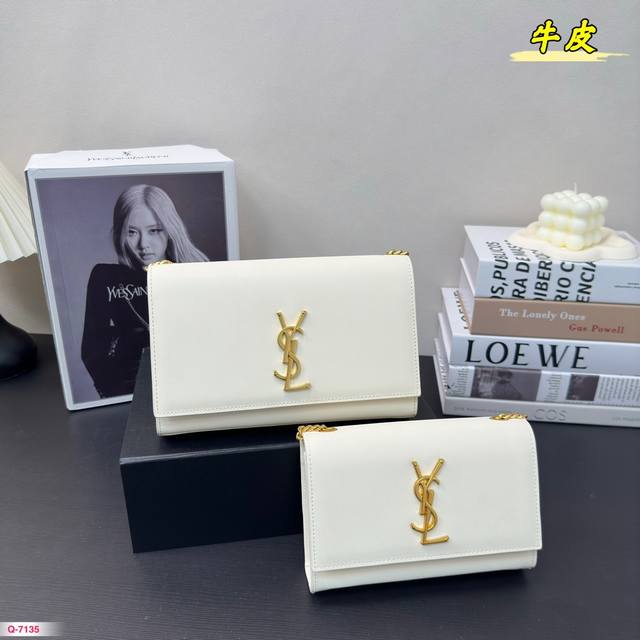 免税店全套包装 尺寸20.13 24.15 原单牛皮 圣罗兰ysl 链条包 温润细腻 优雅高级 非常百搭耐看 经典时髦