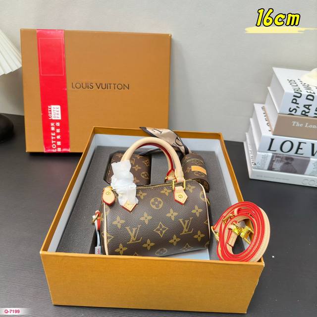 超值套盒 Lv Mini枕头包 钥匙扣零钱包礼盒 尺寸16.10Cm