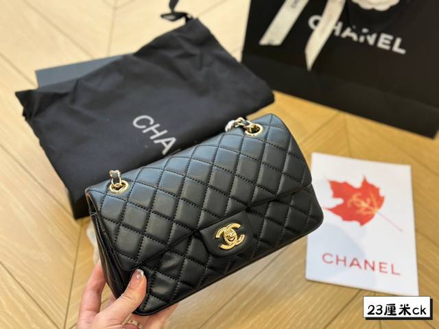 全套包装 Chanel经典cf 经典不过时 牛皮质地 时装 休闲 不挑衣服 尺寸23厘米