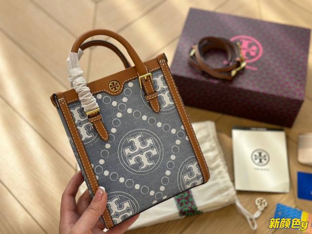 折叠盒 Tory Burch 21年款mini Tote琴谱包本来打算入lv的mini Tote周就是这个11月新款tote包 这个包包真的完全长在了我的审美上