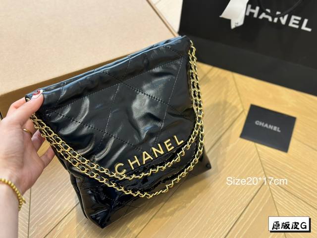 牛皮 Chanel 2023Ss迷你垃圾袋#大爆款预测 天呐chanel Mini垃圾袋也太美了叭颐 预测下一个大爆款翻 好想拥有 #香奈儿垃圾袋 #Chane