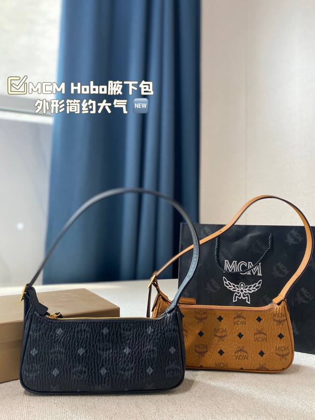 配盒 Size 26 11 Mcm24新品 Hobo腋下包 外形简约大气 包身轻便 小巧可爱 能满足日常所需 适合各种场合 百搭实用款