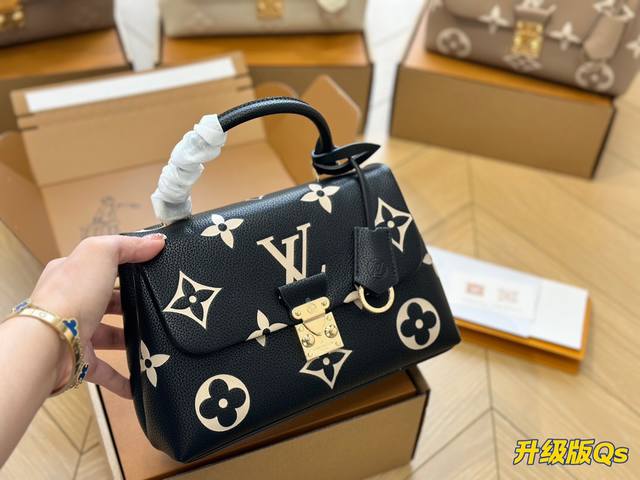 折叠盒 Lv新款 重磅来袭louisvuitton Madeleine Bb手提包empreinte奢华压纹皮革经典标识s型锁扣设计 尺寸25 16