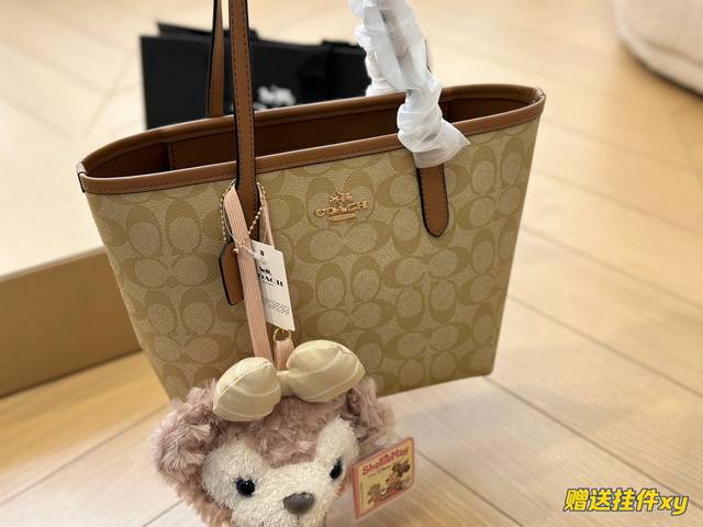 Coach City小号购物袋 尺寸22*21Cm Mini Size 刚刚好 容量 日常出行百搭