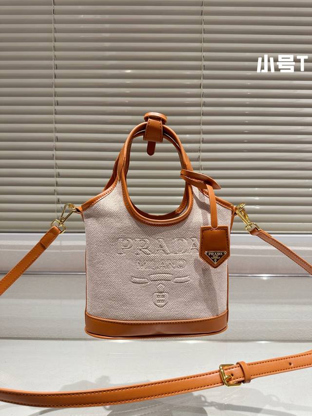 Prada 托特包 休闲百搭轻便实用 上身超好看草编系列 尺寸 大号30.30 小号22.17