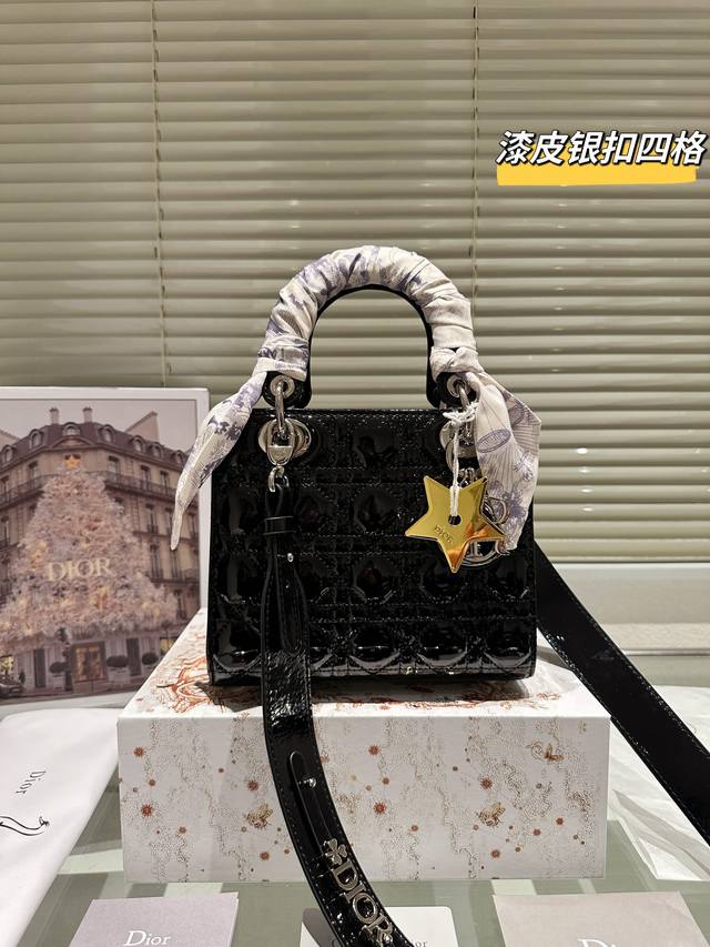 配折叠盒飞机盒 尺寸 20*18Cm 高品版.升级出货 迪奥 戴妃漆皮 每个颜色真的太好看啦 春节是不是都需要它