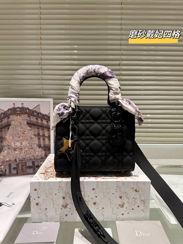 原单 配折叠礼盒飞机盒 尺寸 Size: 24Cm 20Cm 17Cm 高品版.升级出货 Dior 戴妃磨砂款 更加加分