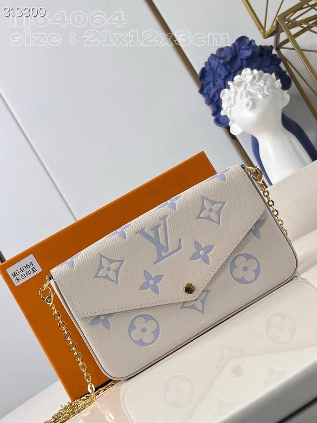 M61276 M83025粉 本款 Pochette Félicie 链条包为柔软 Monogram Empreinte 皮革压印经典 Monogram 图案，