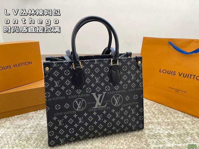 Lv 丛林辣妈包onthego 颜值真的超级超级高 时尚感直接拉满 可爱的女孩永远的yyds 尺寸 ：32 27