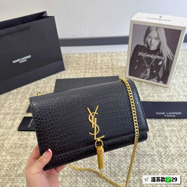 全套包装 Ysl Kate 链条包 Kate Chain And Tassel Bag In Textured Leather 最新最佳最实用！这个系列最核心的