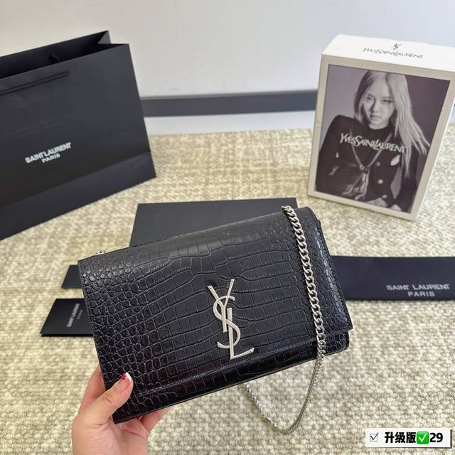 全套包装 Ysl Kate 链条包 Kate Chain And Tassel Bag In Textured Leather 最新最佳最实用！这个系列最核心的