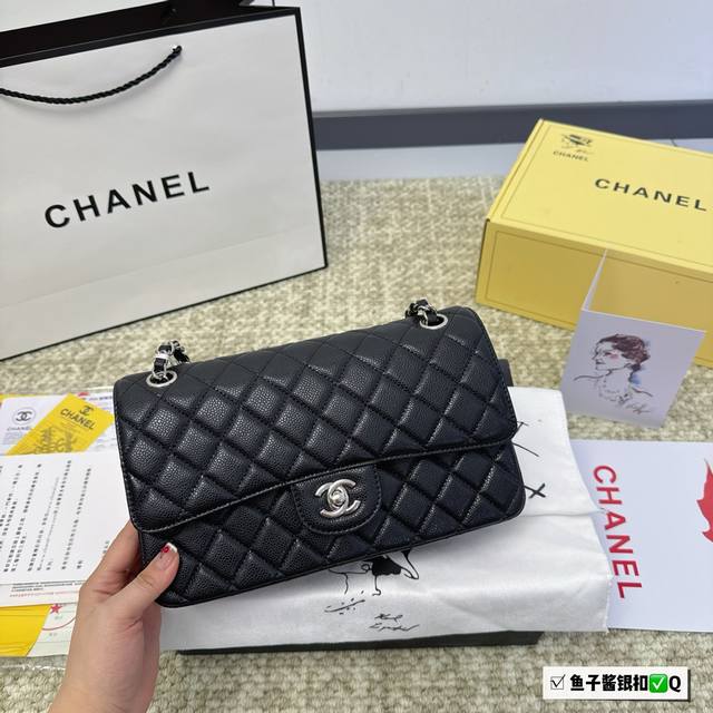 全套包装 Chanel经典cf 经典不过时 鱼子酱 时装 休闲 不挑衣服 尺寸25Cm