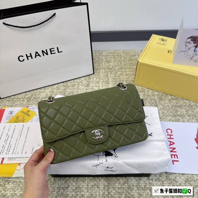 全套包装 Chanel经典cf 经典不过时 鱼子酱 时装 休闲 不挑衣服 尺寸25Cm