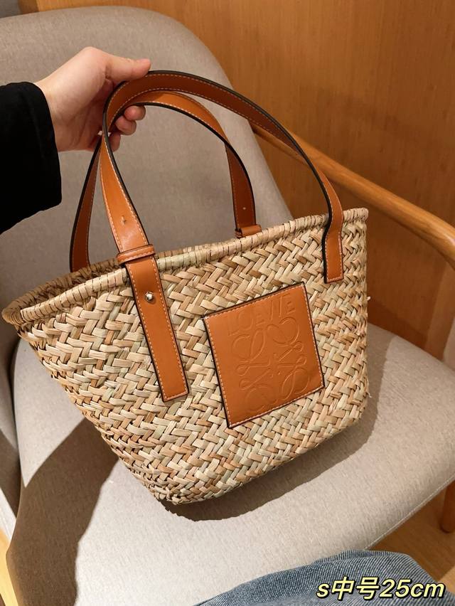 中号 赛琳celine 草编拉菲草编织菜篮子 度假风配送布袋内胆 尺寸25Cm 飞机箱