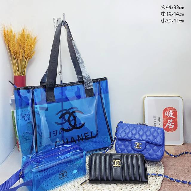 三件套 香奈儿 Chanel 果冻购物袋+方胖子包+钱包 3件套组合 尺寸：大44X33Cm，中19X14Cm，小20X11Cm.