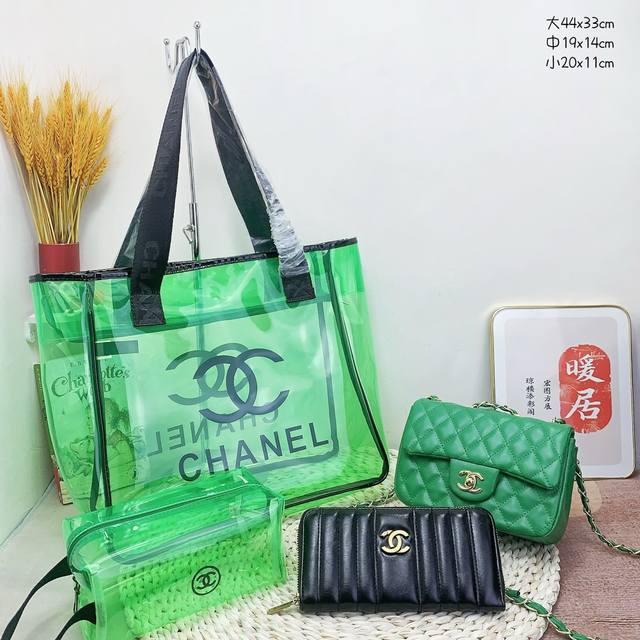 三件套 香奈儿 Chanel 果冻购物袋+方胖子包+钱包 3件套组合 尺寸：大44X33Cm，中19X14Cm，小20X11Cm.