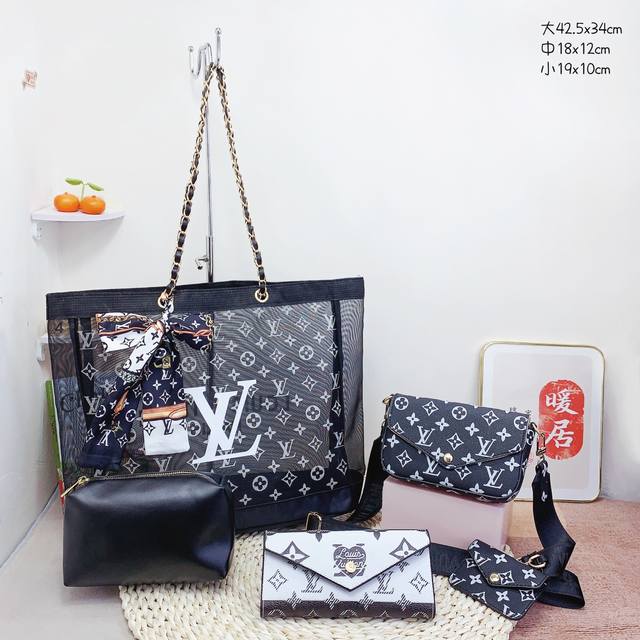 三件套 Lv 购物袋+斜挎包+钱包 3件套组合 尺寸：大42.5X34Cm，中18X12Cm，小19X10Cm.