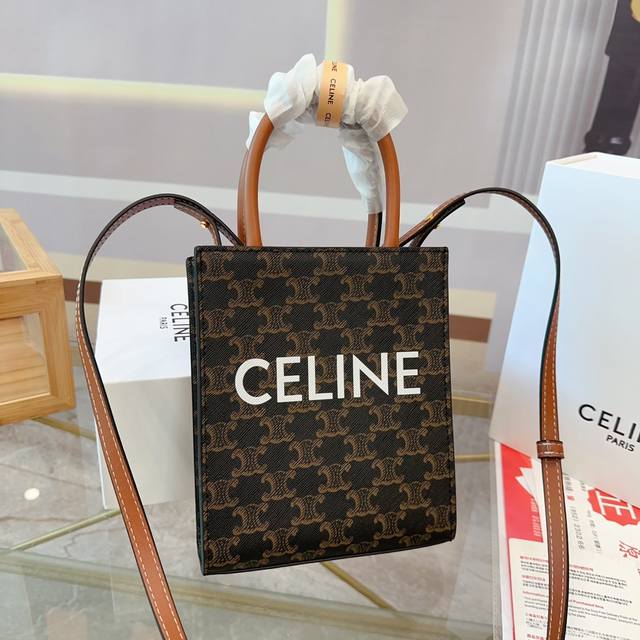 折叠盒 Size：17×20 Celine 赛琳mini琴谱托特包 经典凯旋门印花很耐看！ 男女都背，上身超百搭！ 小包身大容量，时髦精必备！Nn