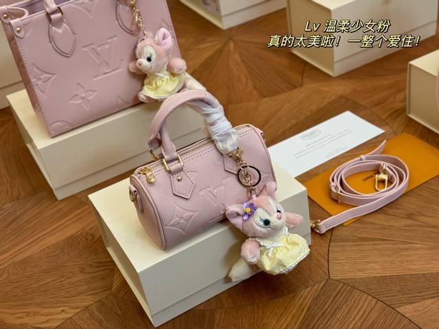 需要挂件20 配折叠盒 Size：16*12Cm Lv Speedy Nano 代购渠道 台湾客定面料+五金+ 肩带可以拆卸和调节长短哦！