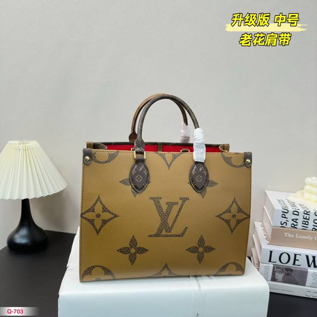 中号 升级全新包装 Lv 丛林托特包 老花肩带 原单品质 全钢五金 这是一款超赞的包包 还非常贴心的加了中长的肩挎的肩带，可以说是非常赞了，对花品质 秒杀市场一