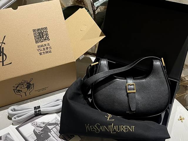 原单牛皮 礼盒包装+官网外箱+乐天手提袋 Ysl Slp 圣罗兰全新腋下包袋le Fermoir Ysl圣罗兰女包腋下包lefermoir半月包马鞍型单肩手拎手