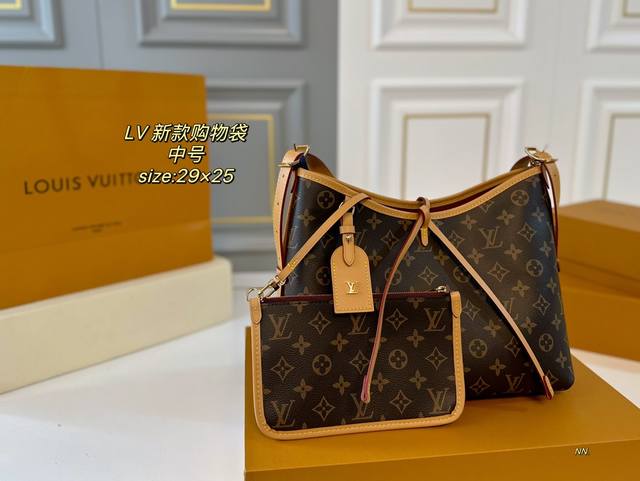 中号 折叠盒 Size：29×25 Lv 路易威登新款carryall购物袋 带有蝴蝶结的腋下包，实用能装～ 子母包设计搭配小手袋，磁扣开合！ 无敌百搭，完全是