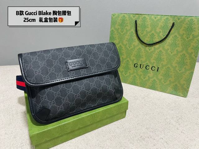 礼盒包装 Gucci Gg Black腰包 原版牛皮 原单顶级版 虎头腰包 胸包 男女同款 最新系列 配原版乌木色牛皮～这个款复古韵味特别浓，对版肩带 ，原版内