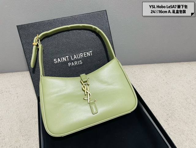 礼盒包装 Ysl2023新款腋下包le5A7Bag 2023新款腋下包le5A7Bag 强推■今年的宝藏包包之一极简外形+金属logo扣开合设计可调节肩带简洁唯