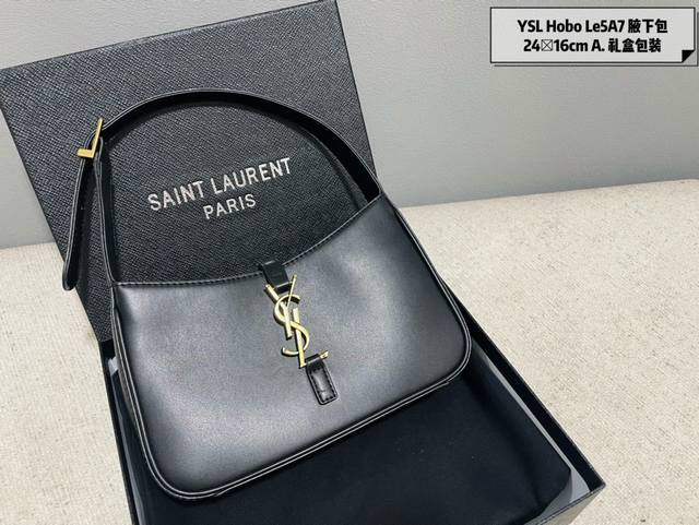 礼盒包装 Ysl2023新款腋下包le5A7Bag 2023新款腋下包le5A7Bag 强推■今年的宝藏包包之一极简外形+金属logo扣开合设计可调节肩带简洁唯