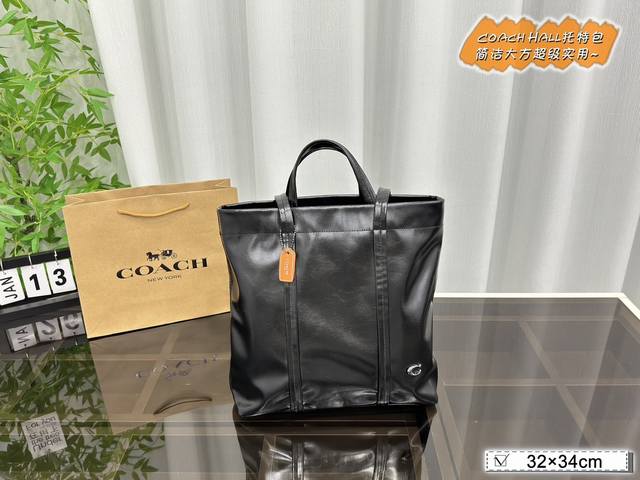 无盒 Size:32×34 Coach 蔻驰新款托特包轻薄hall Tohall Tote 拥有双肩带设计，可手提，又可单肩背，满足各种造型背法，彰显潮酷，多色