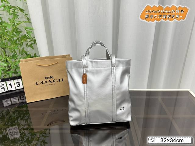 无盒 Size:32×34 Coach 蔻驰新款托特包轻薄hall Tohall Tote 拥有双肩带设计，可手提，又可单肩背，满足各种造型背法，彰显潮酷，多色