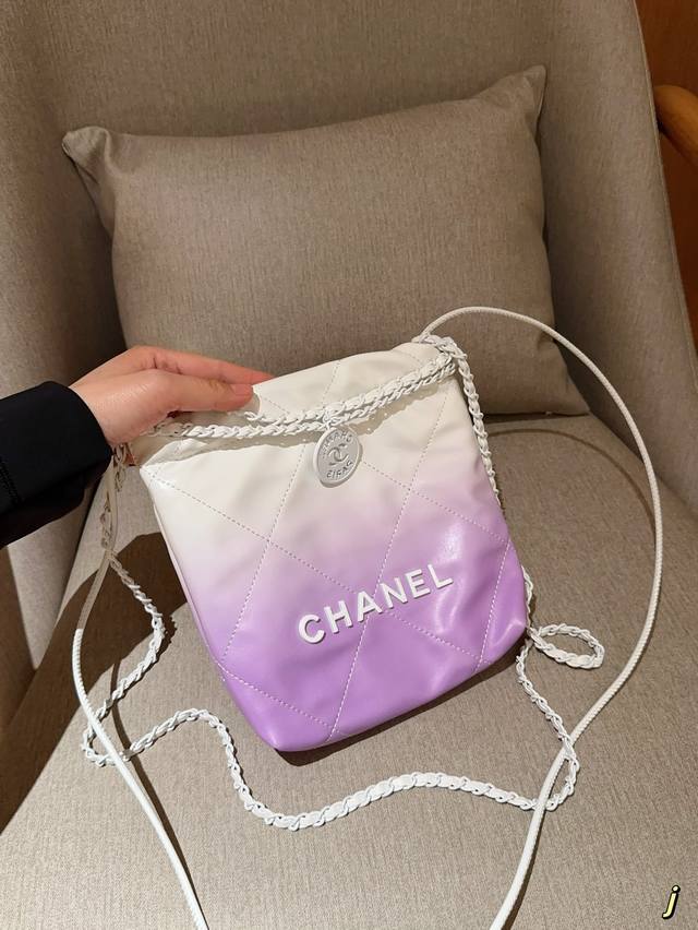 香奈儿chanel 24S 22Bag 渐变色过渡色奶油香芋紫 Mini迷你垃圾袋 尺寸18×21×6 礼盒包装