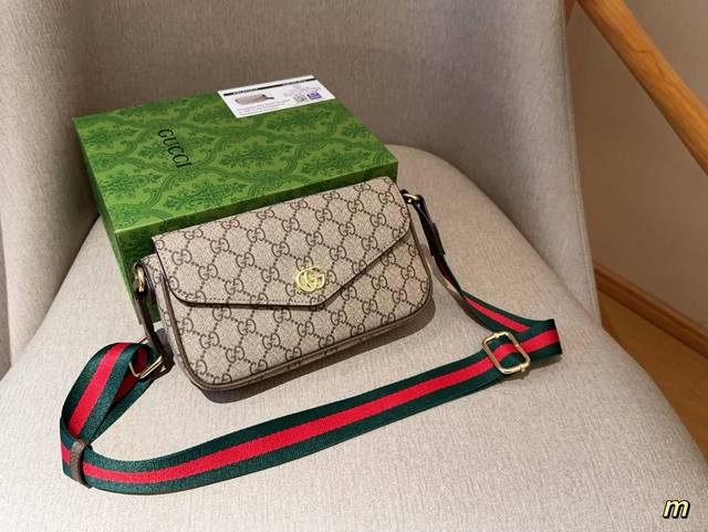 古奇gucci Ophidia系列信封包 尺寸22×12×4 礼盒包装