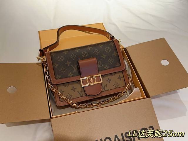 Lv 路易威登 Dauphine 达芙妮 必备经典 尺寸25Cm 折叠礼盒飞机箱