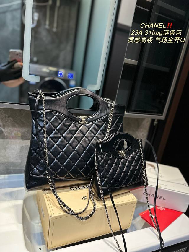 Chanel新品 31Bag 牛皮质地 时装 休闲 不挑衣服 尺寸39.33Cm 23.20Cm