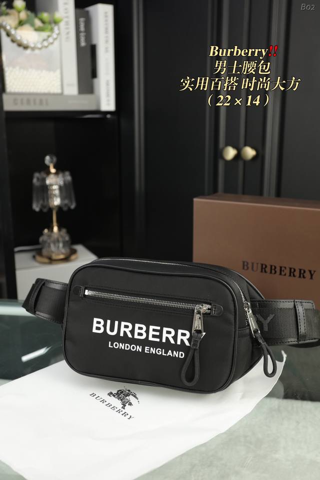 配折叠盒 Burberry巴宝莉男士胸包腰包 百搭 有型 经典打造特色 一款非常 时尚实用并存的包包 尺寸22.14