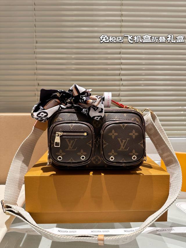 专柜对版礼盒包装 Lv2024最新款三合一相机包 Utility Phone Pocket Lv2024即将推出的最新相机包 当你还在考虑要不要买刚刚新推出的“