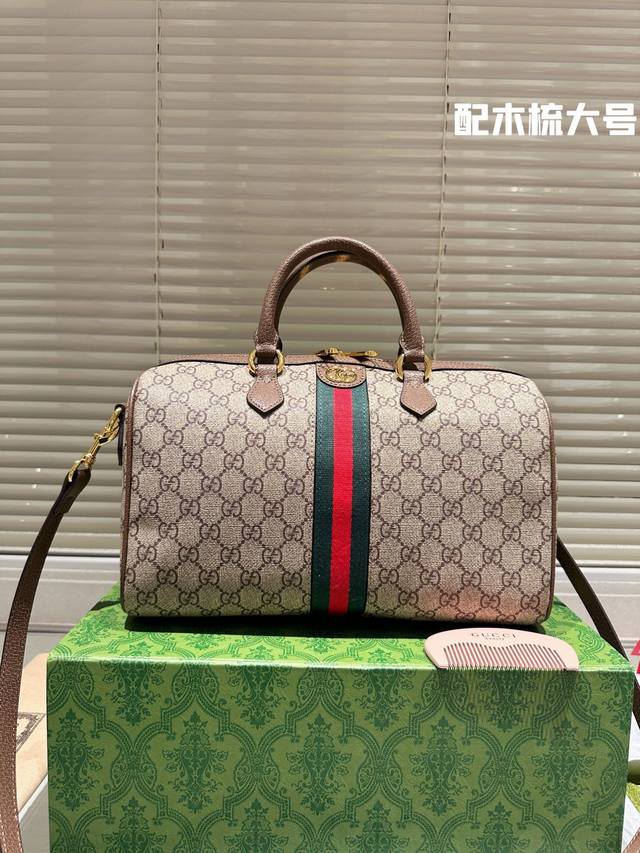 配木梳 原单礼盒 Gucci 波士顿 枕头包 最新系列 这个款复古韵味特别浓，原版内里！上身效果也超赞，主要以精致特别的五金来提升整体质感。Size:31Cm