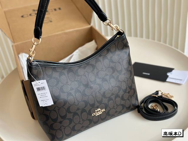 飞机盒 Coach 四月新款lauren Shoulder Bag 超温柔的奶茶色！谁能不爱 小红书慵懒的方形包包，随意且轻便，可手拎斜挎舒适度和时尚度的完美结