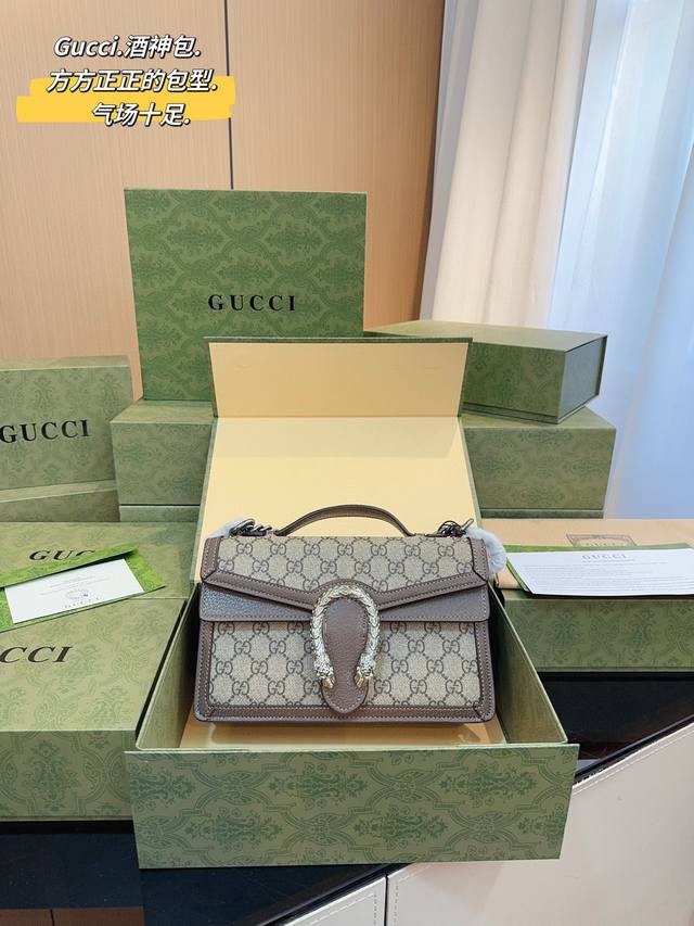 折叠礼盒 Gucci 酒神手提包 专柜最新款gucci 手提市场独家新款，古奇醉新爆款，醉新元素， Gucc1Speedy波士顿枕头包现货原厂订制五金，进口牛皮