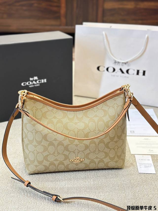 顶级原单牛皮 Coach 新品！Laurel 流浪包 蔻驰经典的月亮包，比腋下包容量要大一点 尺寸28 25Cm