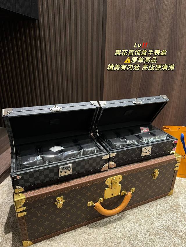 原单高品 折叠盒尺寸33.11 Lv 黑花棋盘格首饰盒手表盒 Lv硬箱真的是高级感满满 很精美很精美 高贵有内涵，岁月沉淀的感觉～